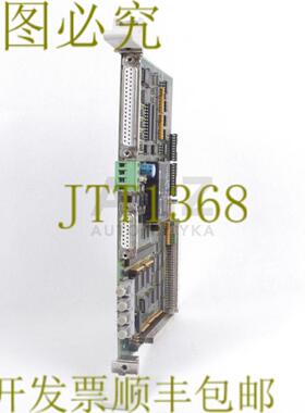 供应PROZEB IO 通快 132273 02925 G34901-A1015-H2-C1 G349