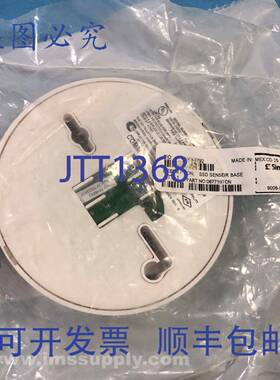 原装供应Simplex 0677197CN TrueAlarm 模拟传感器底座 FNFP