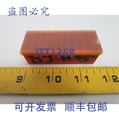 原装供应Carboloy TNMG 222E 189 200231 硬质合金BLADE 10 片装