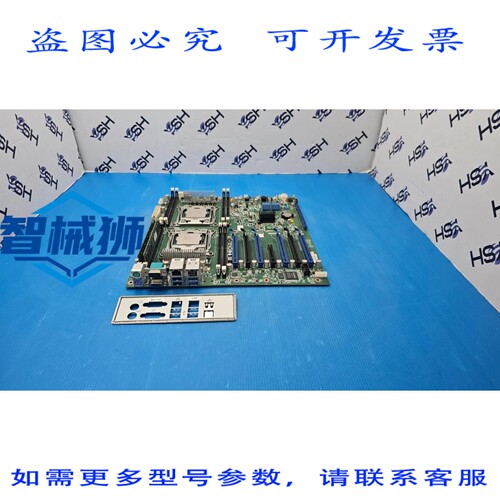 原装供应 研华 ASMB-9231 工业主板，配备至强 E-5 2620V4 和内存