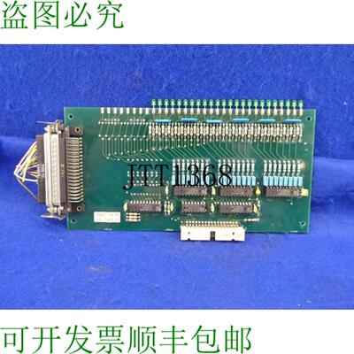 供应Sigmatek Cnc W150 Wittmann 机器人序列号 107464 10745