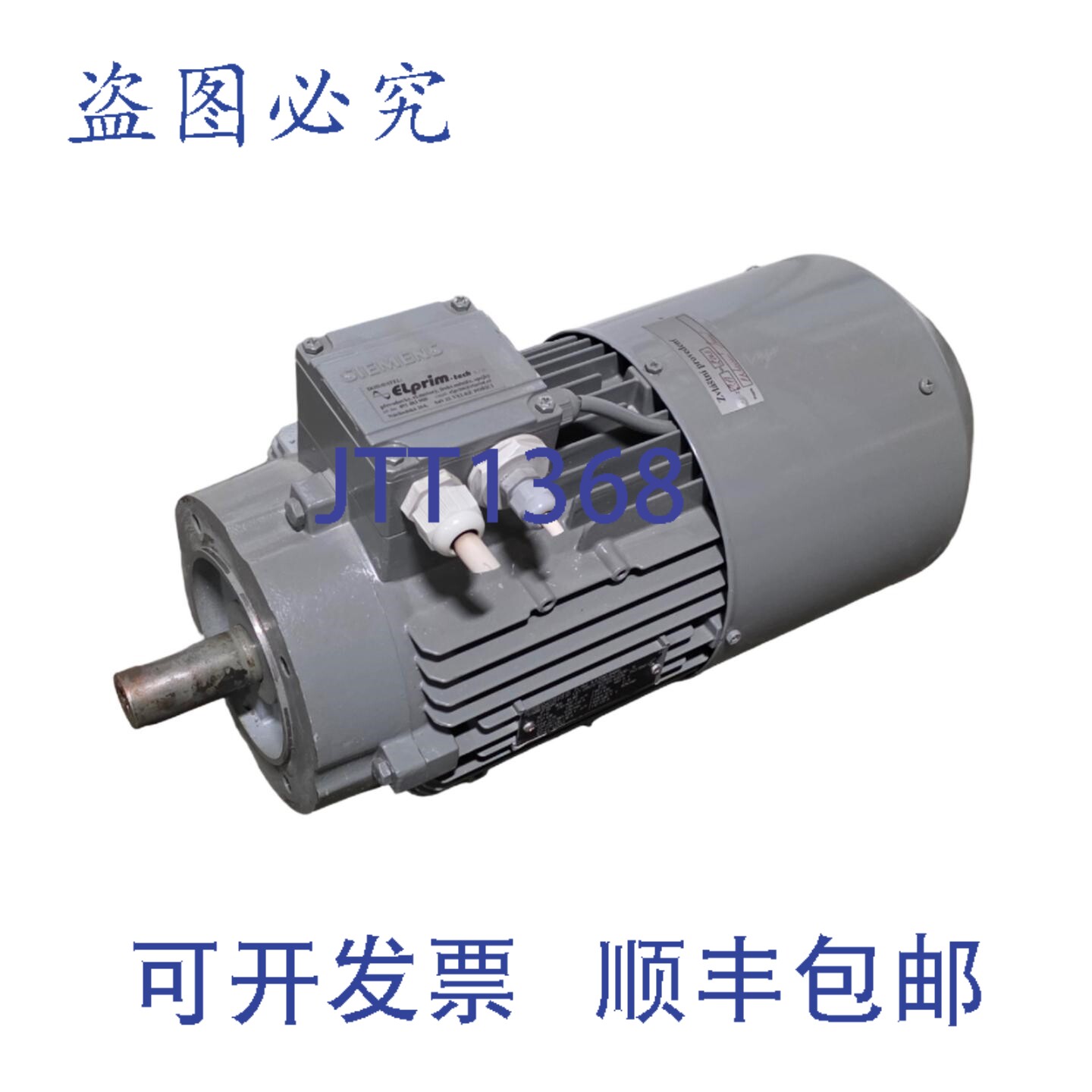 原装供应1LA7090-8AB10 通用电机 0.37kW 230/460VAC，750RPM，IE