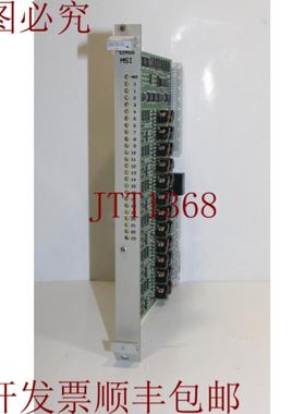 供应 EZV516 微星板 24VN04