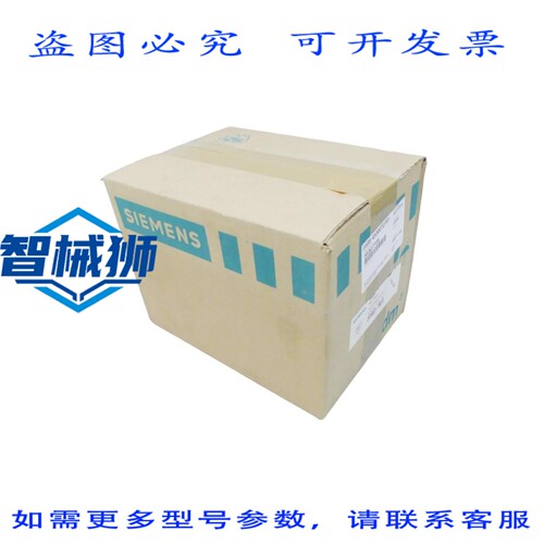 原装供应 3VF9323-1ME10 3VF9 323-1ME10 驱动器