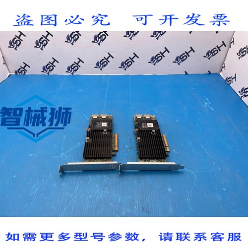 原装供应 戴尔 PERC H710P 1GB 缓存 6GBP/S SAS PCI-E RAID 控制