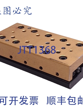 原装供应Del-Tron NBT-2080A 交叉滚轮滑轨，行程 2 英寸，DIMENS