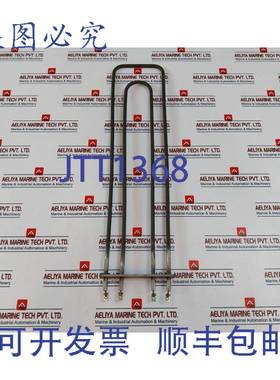 供应RA Colvin 220V 800W 空间加热器元件