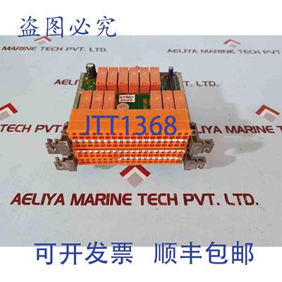 供应Sieger 05704-a-0122 PCB 卡 05704-a-0131 第 1 期057