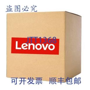 SSD 2280 PCIe 256GB 供应联想 4X4 5SS1F20629