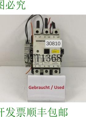 供应3TF4822-0AP0 防爆