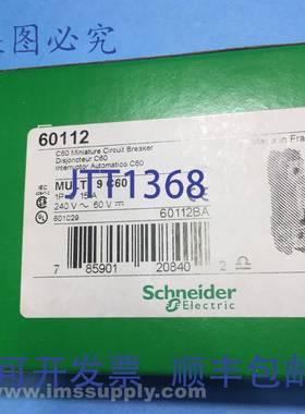 原装供应60112 断路器，15A FNFP