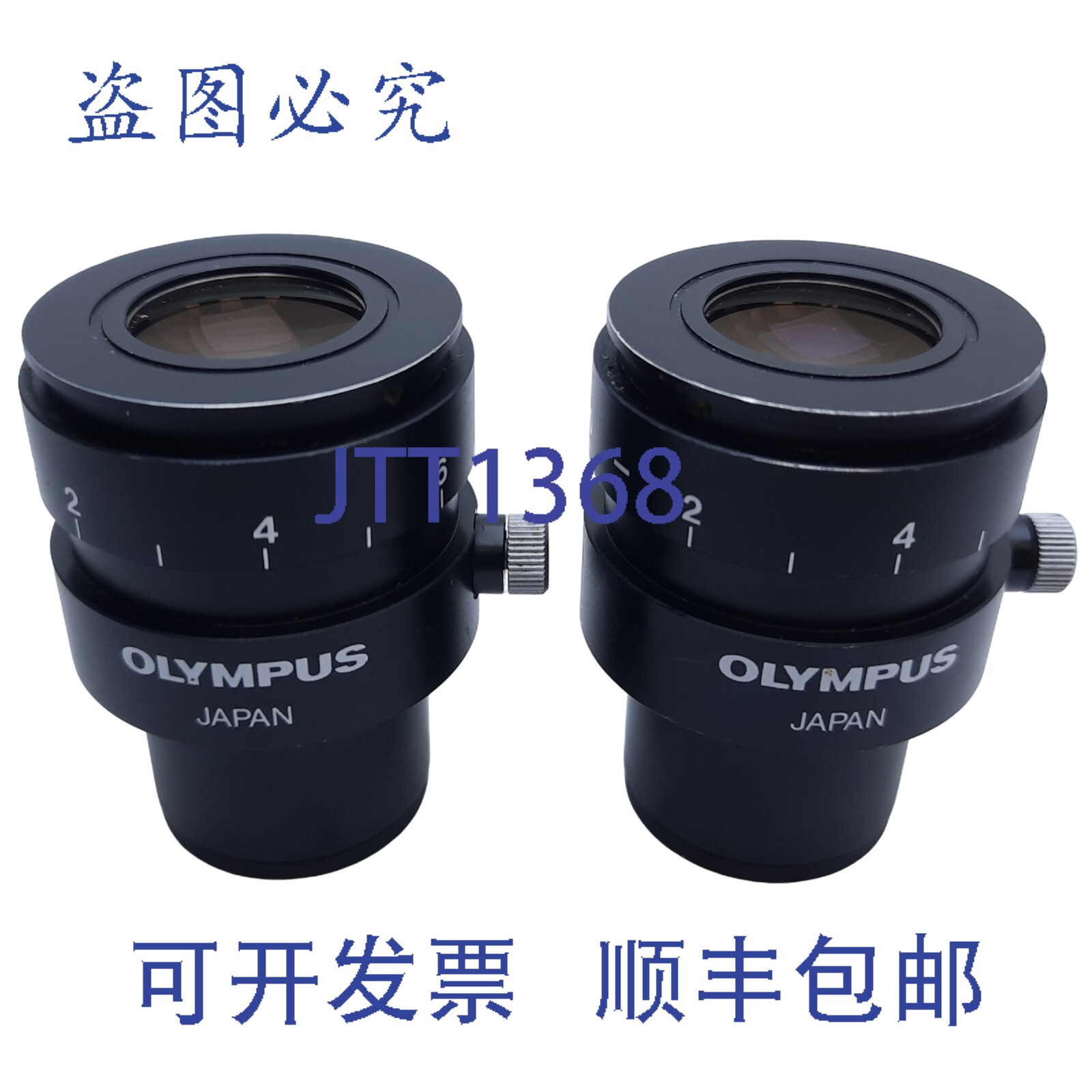 原装供应一对OLYMPUS GWH10X-D 立体显微镜目镜，10 倍放大，镜筒