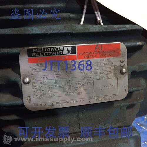 原装供应Reliance P18G3892A 1 184C 型主电机 USIP