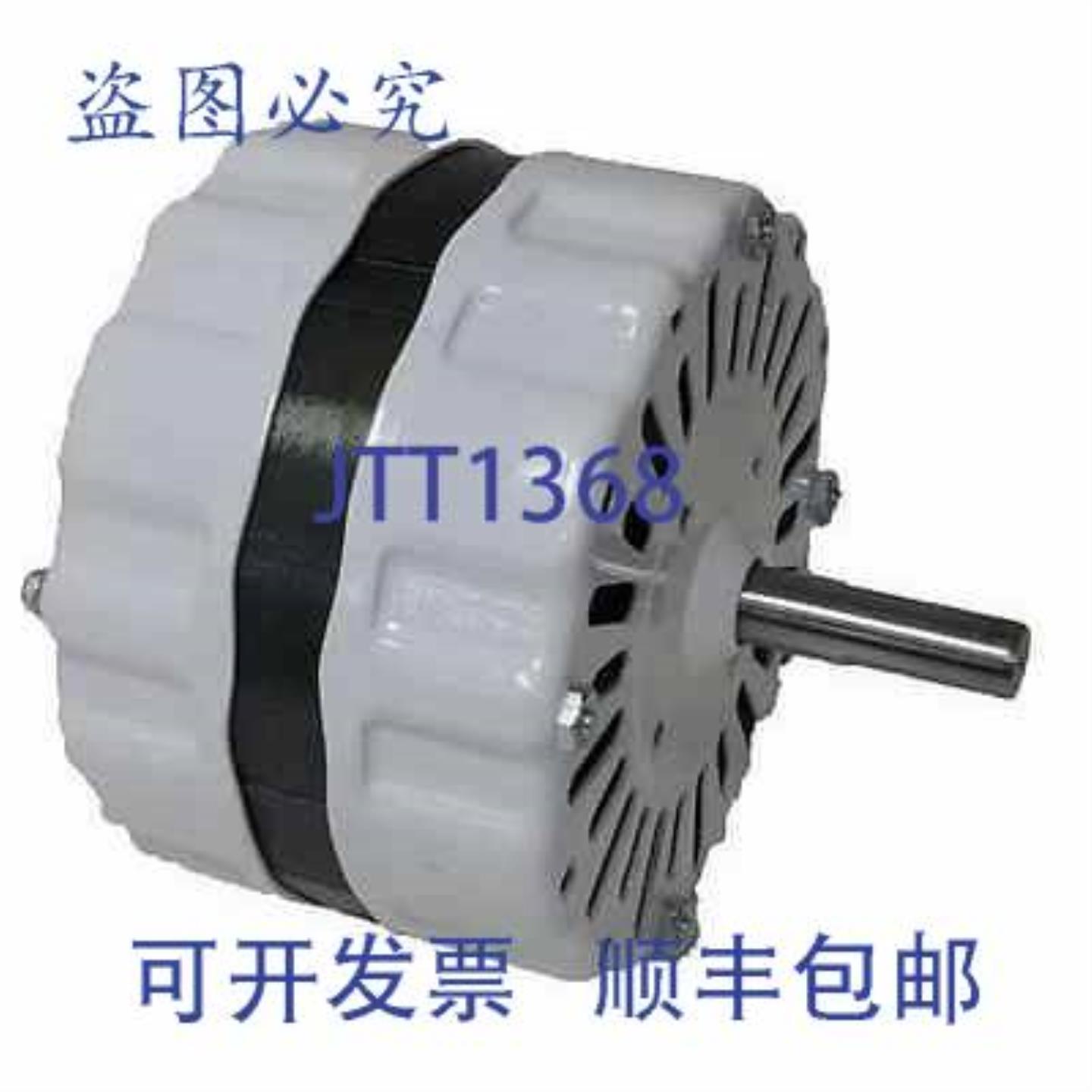 供应Broan-NuTone S97015612 电机 120v