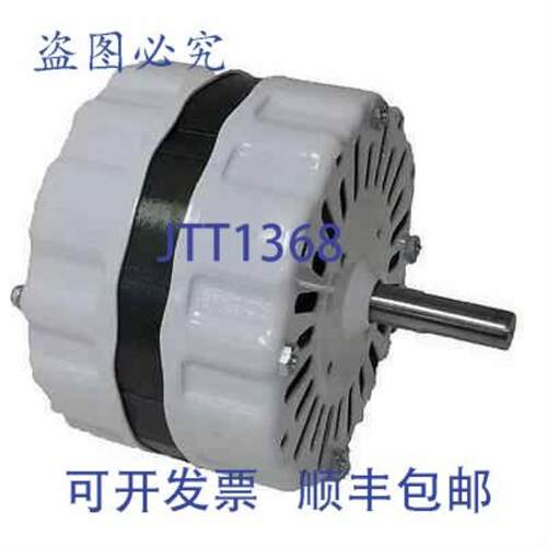 供应Broan-NuTone S97015612 电机 120v