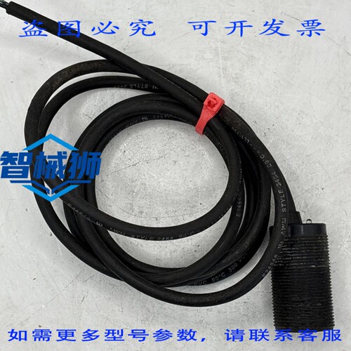 现货供应 罗克韦尔AB A 系列接近传感器 875CP-G20N30-A2