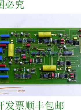 Scherer Electronic RBWE3092711088 - 未使用 -