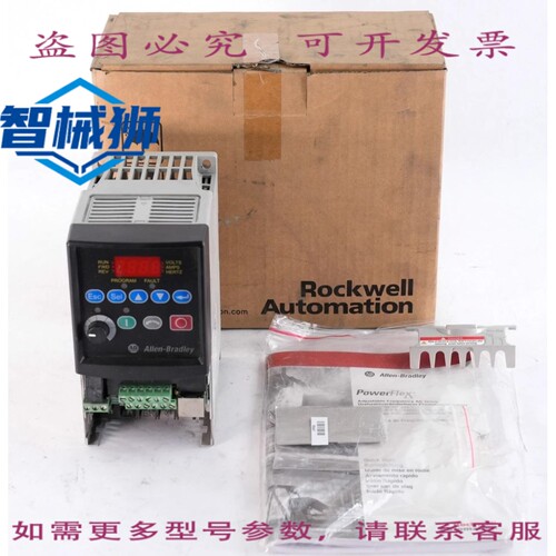 现货供应 罗克韦尔AB 22A-D2P3N104/A POWERFLEX 驱动器 480V 三