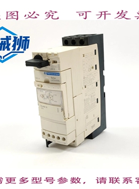 原装供应 LUCA05BL 控制器（带 LUB12）