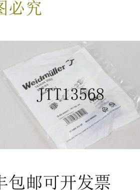 魏德米勒 1836960000 SAIB-89 插头 OVP &