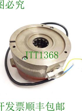 Bauer Z 015 B 9 HA 制动编号 861534-T03 - 24V DC  16A