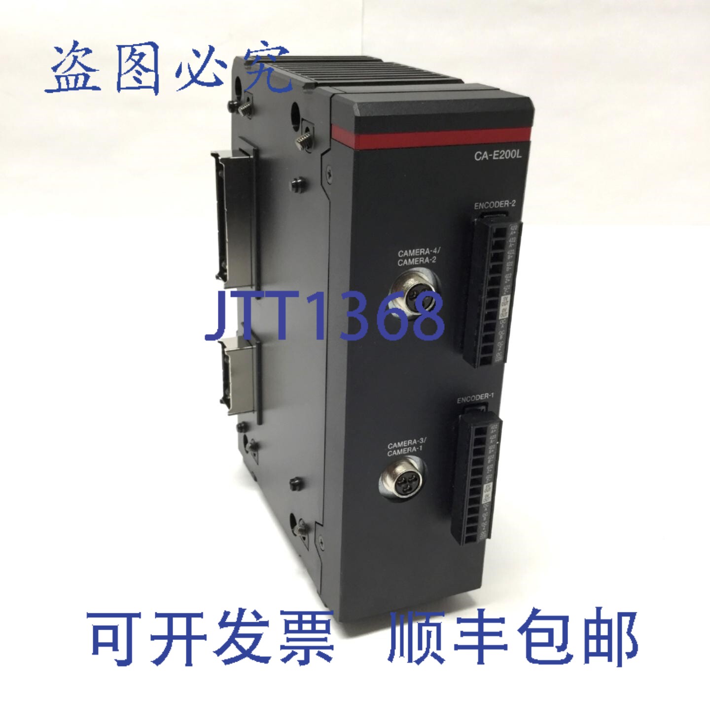 原装供应基恩士 CA-E200L 视觉系统高速线扫描相机输入 2 通道