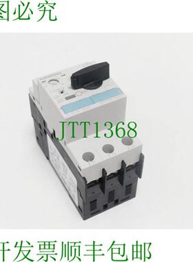 3RV1021-1CA15支架+3RV1901-1E辅助开关