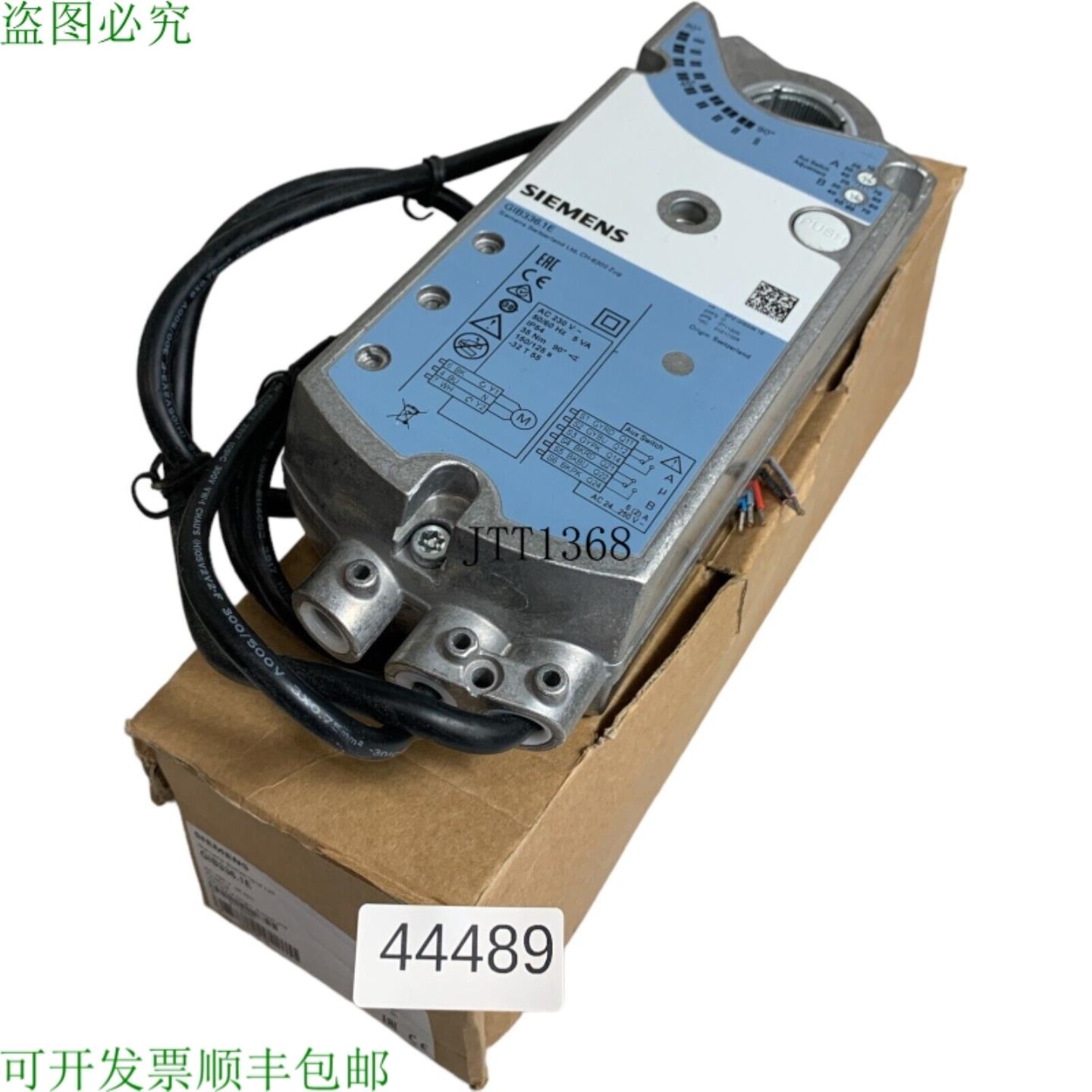 供应GIB3361E 阀门执行器