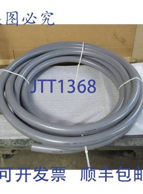 供应SOUTHWIRE TITAN 2 液密导管 6105UL UL 1-12 英寸 54