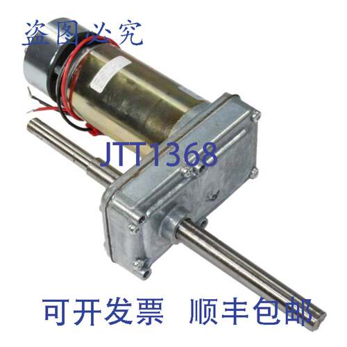 原装供应Klauber K01285-B500 12V PMDC 电机 装