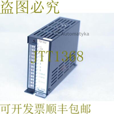 供应TOHAN TD-102 TD102 银色