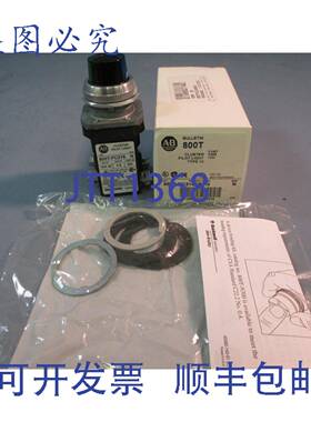 供应ALLEN BRADLEY 集群指示灯 绿色 2 个 120V  13 800T-PC