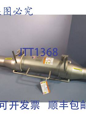 供应Eriez 型号 4 英寸 RF 筒式磁选机 型号9700946 序列号