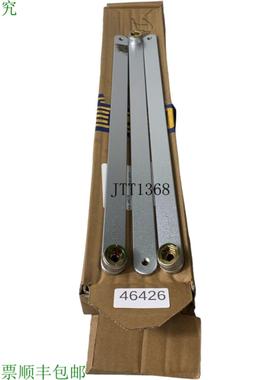 供应盖泽 Brazo de Palanca para Ecline 滑轨 103917