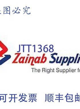 原装供应Lennox 10U45 611297-17 模块（带垫片机械）