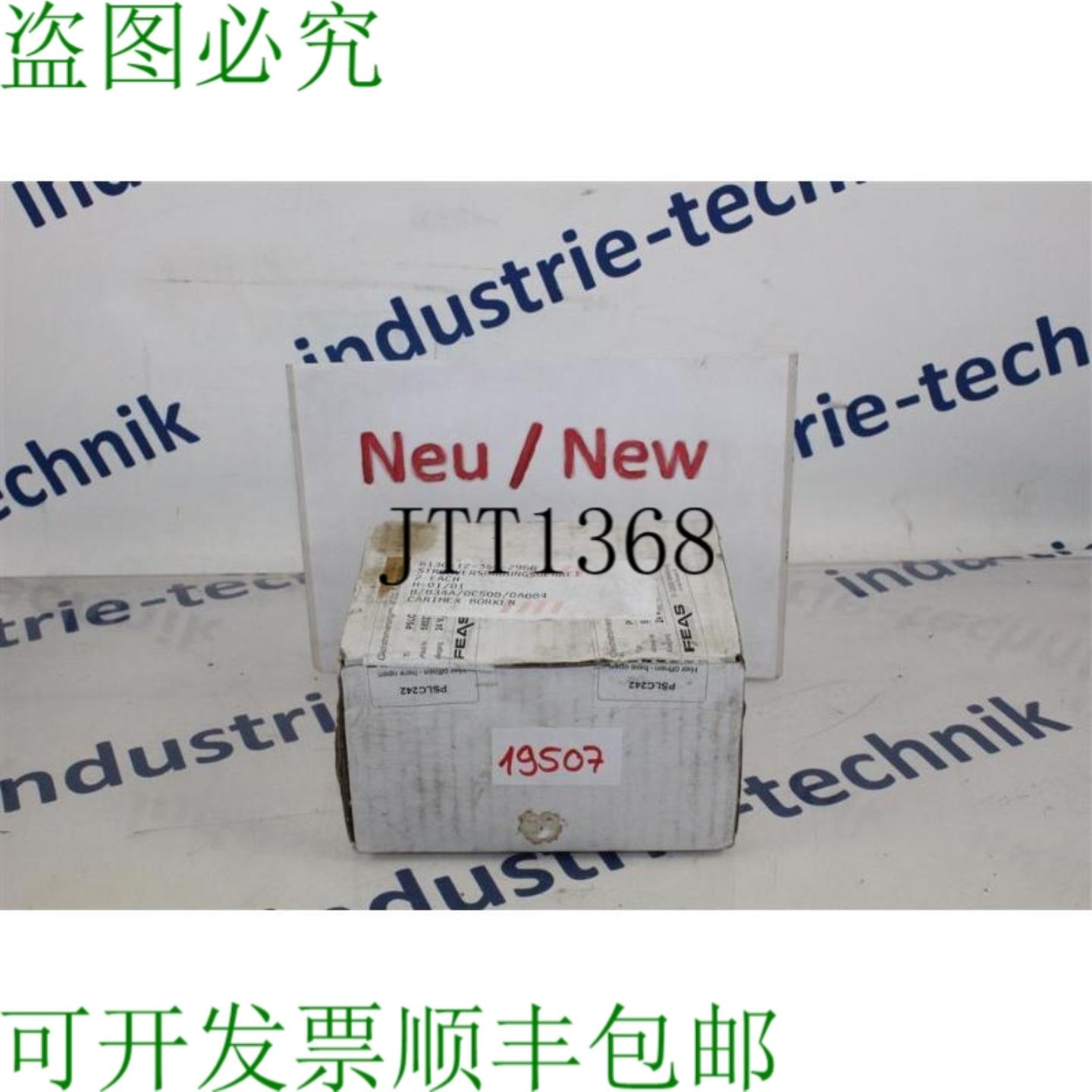 供应X FEAS PSLC242 Dc Alimentation Approvisionnement DA