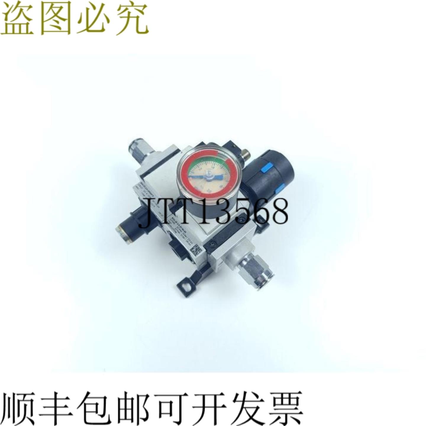 MS4-EE-14-10V24P-S + MS4-LR-14-D7-A4-AS 顶部状态