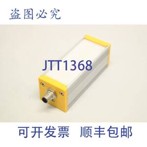 原装供应EFFILUX EFFI-FLEX_5_000_2_2 24VDC 20W 灯泡 LED