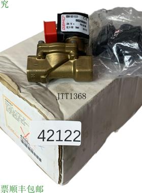 供应Mü 47156212-213 Valvola Magnetica 41554