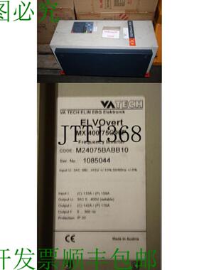 供应VATECH ELVOVERT MX 400  75c90p M24075B10