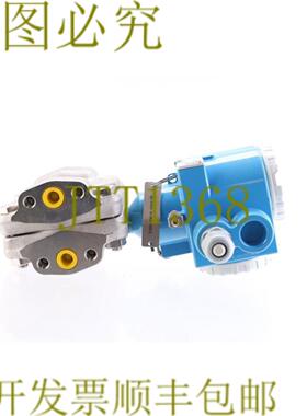 供应ENDRESS HAUSER PMD230-CE2D1EB1C DELTABAR PMD230CE2D1