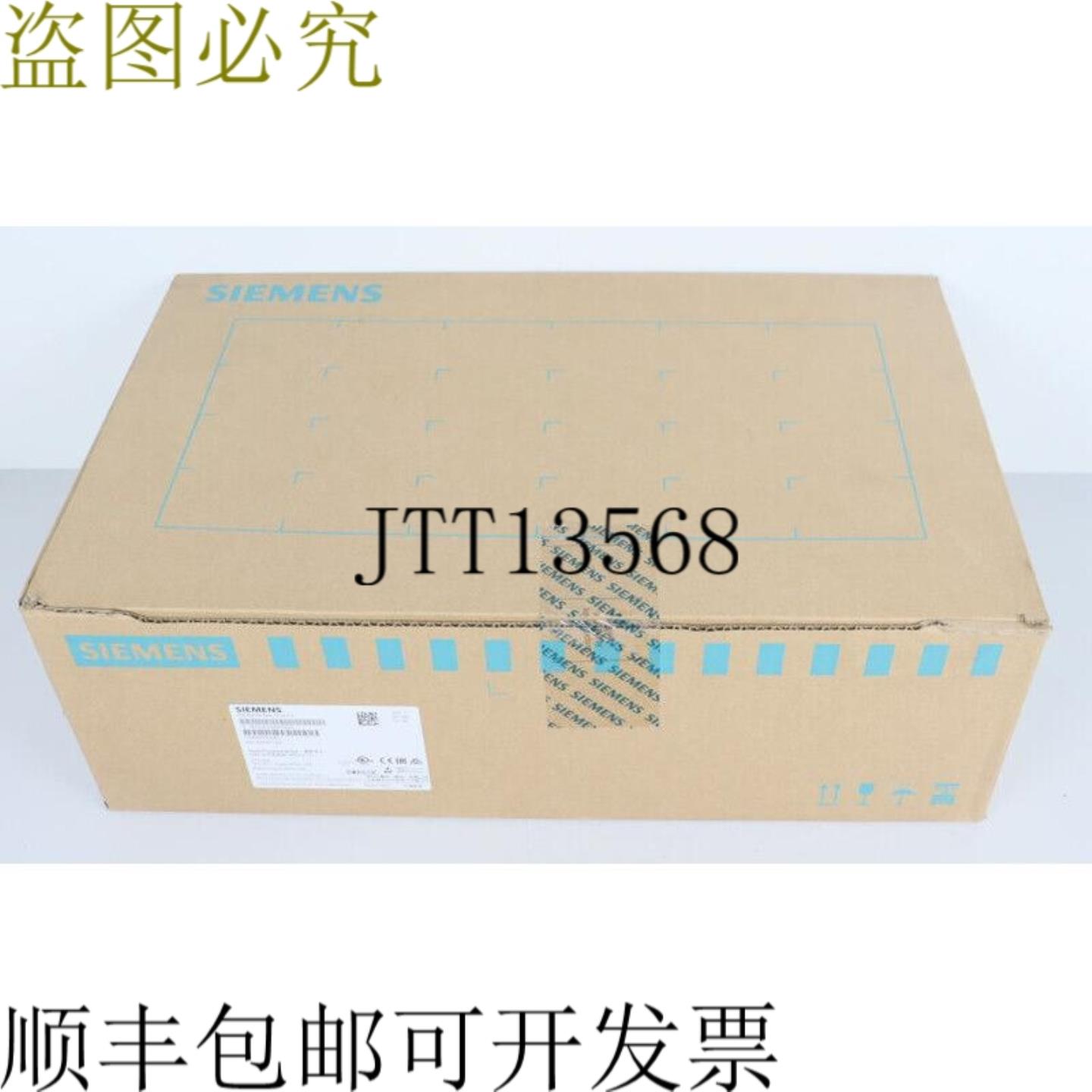 Sinumerik 828D PPU2714 6FC5370-5AA40-0AA0 FS09 未使用和