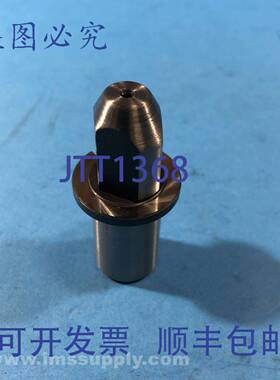 原装供应HVD115-019SP 定位销，KMTS-0016-8 FNIP