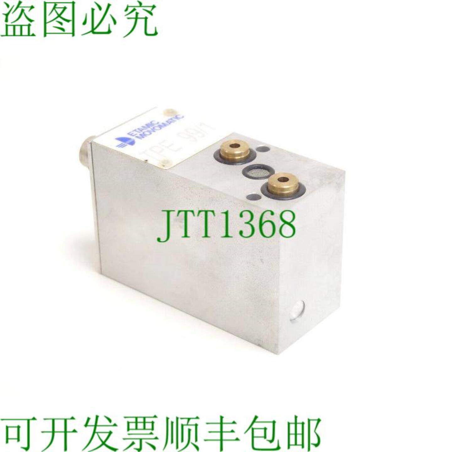 Etamic Movomatic TPE 99  1 测量传感器 SN720289