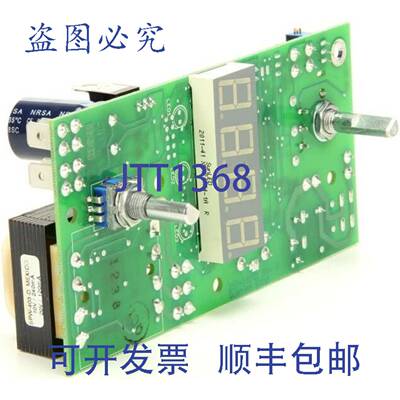 原装供应控制，带数字计时器， Blodgett 56282