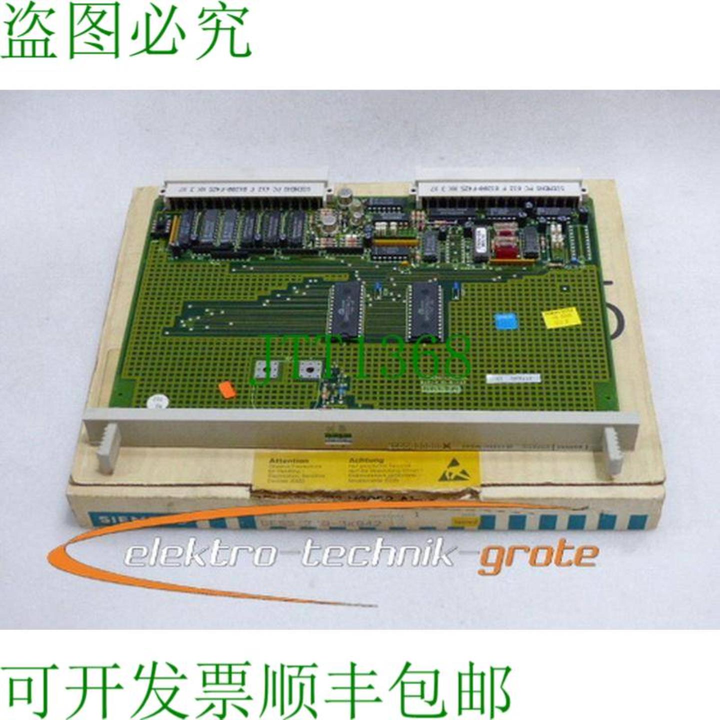 6ES5340-3KB42 Simatic 内存模块 E 支架 1 - 未使用 -