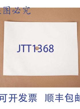 供应KS PLUS-3 PACK 过滤器 I  Vulcan Hart 499086-G1