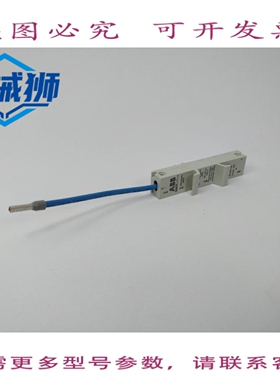 原装供应 SMISSLINE ZLS970N 通用适配器 3 件装