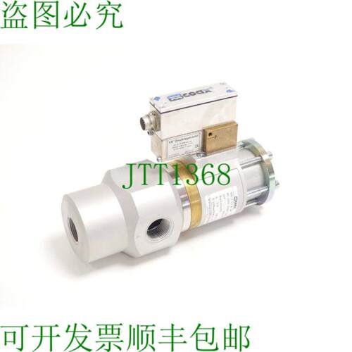 同轴电缆 SPP-2 15 PC 数控减压阀 SN529158