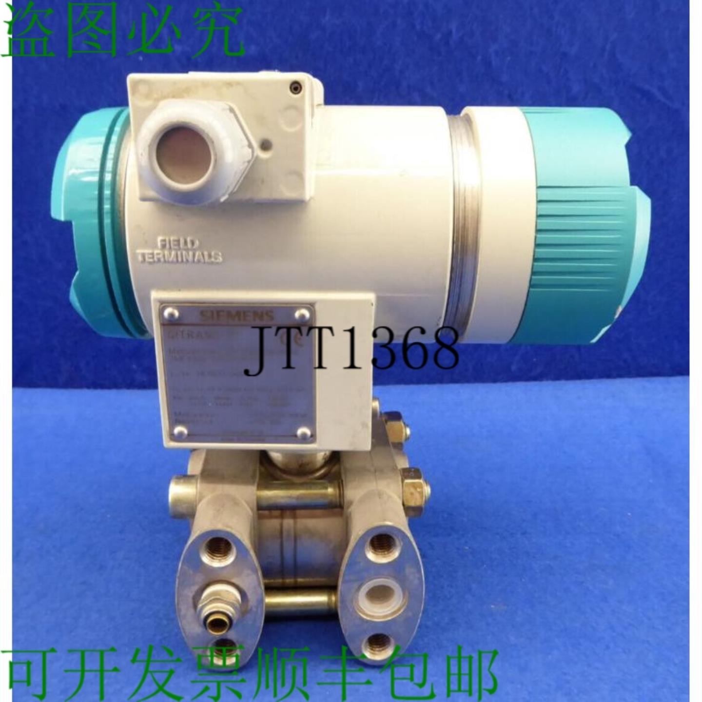 供应Sitrans P 7mf4432-1da00-1aa6 默认倒压力差速器 7